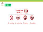 Unit 3 Lesson 15 The zoo is open  课件 冀教版英语八年级下册