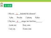 Unit 3 Lesson 15 The zoo is open  课件 冀教版英语八年级下册