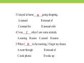 Unit 3 Lesson 15 The zoo is open  课件 冀教版英语八年级下册