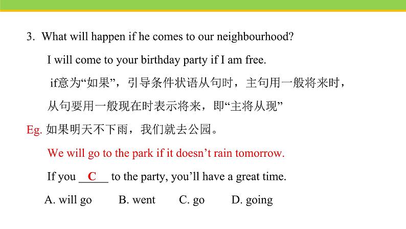 Unit 3 Lesson 16 The bear escaped !  课件 冀教版英语八年级下册08