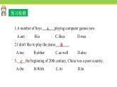 Unit 3 Lesson 17 Save the tigers  课件冀教版英语八年级下册