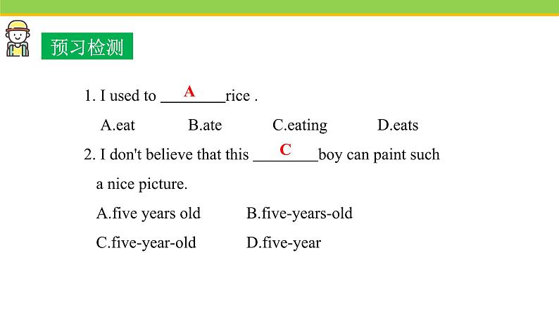 Unit 3 Lesson 18 Friendship between animals  课件冀教版英语八年级下册第6页