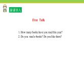 Unit 4 Lesson 21 Books or Computers  课件 冀教版英语八年级下册