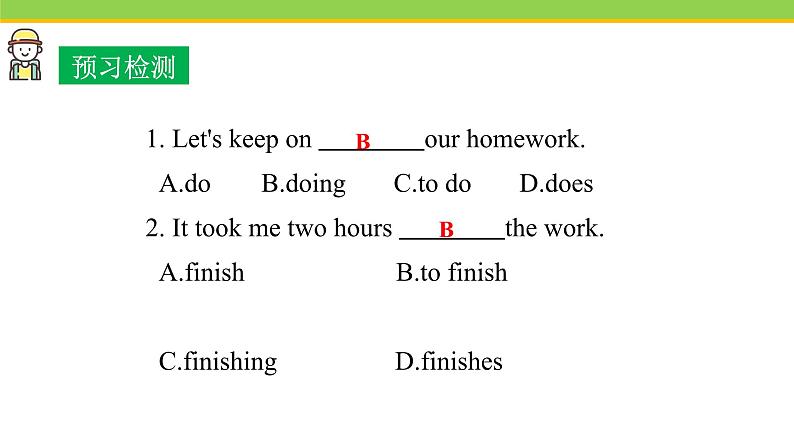 Unit 4 Lesson 21 Books or Computers  课件 冀教版英语八年级下册04