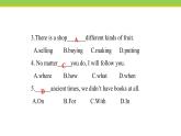 Unit 4 Lesson 21 Books or Computers  课件 冀教版英语八年级下册