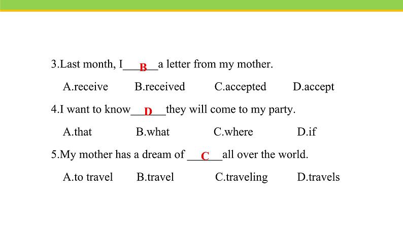 Unit 4 Lesson 22 Travel on the Internet  课件冀教版英语八年级下册第6页