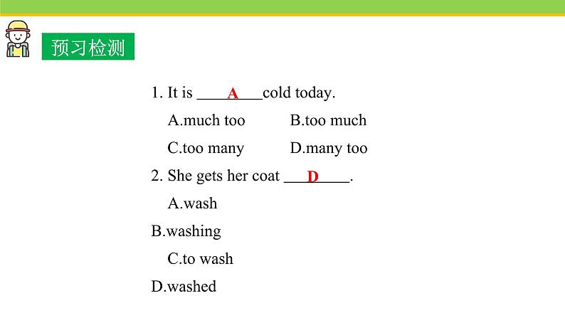 Unit 4 Lesson 23 The Internet—Good or Bad  课件冀教版英语八年级下册第4页