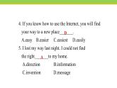 Unit 4 Lesson 24 An e-mail to grandpa  课件 冀教版英语八年级下册