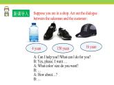 Unit 5 Lesson 25 Raising money  課件冀教版英語八年級下冊