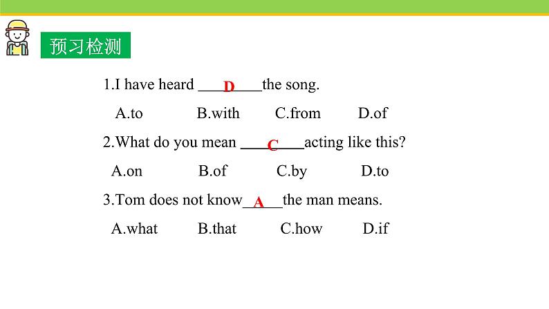 Unit 5 Lesson 27 Business English 课件 冀教版英语八年级下册04