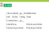 Unit 5 Lesson 28 Ms. Liu’s Great Idea 课件 冀教版英语八年级下册