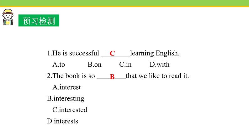 Unit 5 Lesson 29 How to Push a Product 课件 冀教版英语八年级下册第4页