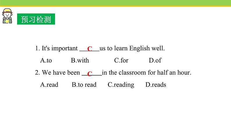 Unit 6 Lesson 31 Don’t fall, Danny! 课件 冀教版英语八年级下册第4页