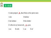 Unit 6 Lesson 32 My favorite record 課件冀教版英語八年級下冊