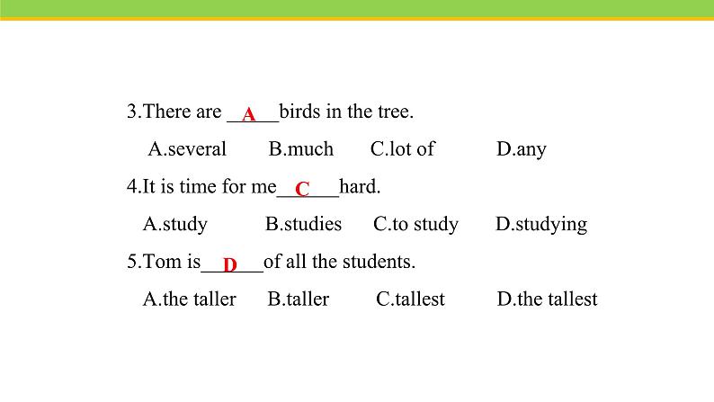 Unit 6 Lesson 32 My favorite record 课件冀教版英语八年级下册05