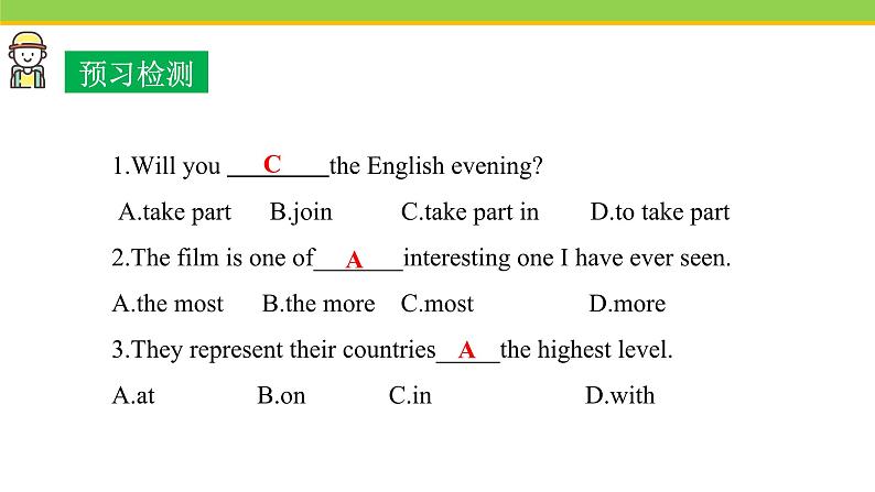 Unit 6 Lesson 33 2 800 Years of Sports 课件 冀教版英语八年级下册04