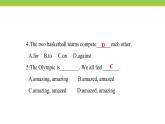 Unit 6 Lesson 33 2 800 Years of Sports 課件 冀教版英語(yǔ)八年級(jí)下冊(cè)