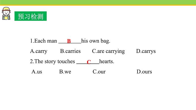 Unit 6 Lesson 34 Modern Olympics 课件冀教版英语八年级下册04