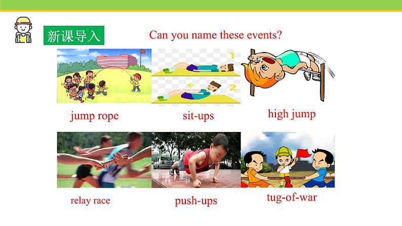 Unit 6 Lesson 36 Classroom Olympics 课件 冀教版英语八年级下册02