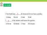 Unit 6 Lesson 36 Classroom Olympics 课件 冀教版英语八年级下册