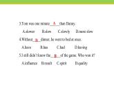Unit 6 Lesson 36 Classroom Olympics 课件 冀教版英语八年级下册