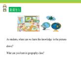 Unit 7 Lesson 37 Let’s Learn Geography! 课件冀教版英语八年级下册