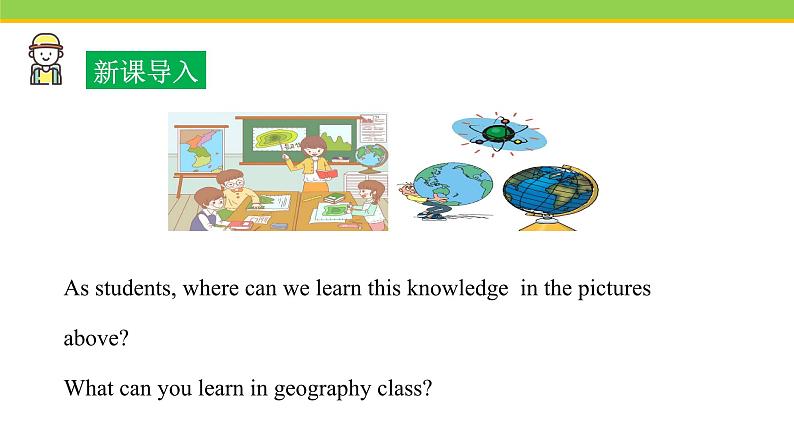 Unit 7 Lesson 37 Let’s Learn Geography! 课件冀教版英语八年级下册第2页