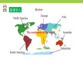 Unit 7 Lesson 38 The World Is a Big Place 课件 冀教版英语八年级下册