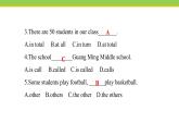 Unit 7 Lesson 38 The World Is a Big Place 课件 冀教版英语八年级下册