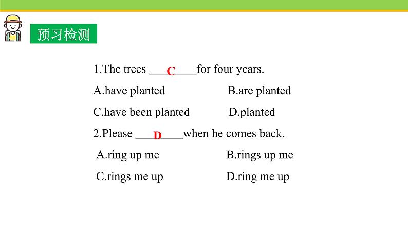 Unit 7 Lesson 39 Ring Up or Call 课件冀教版英语八年级下册05