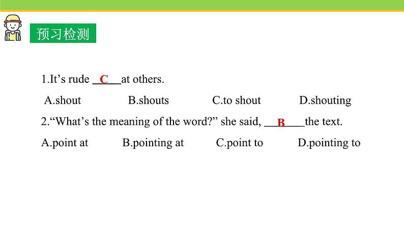 Unit 7 Lesson 40 Body Language 课件 冀教版英语八年级下册04