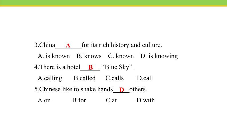 Unit 7 Lesson 40 Body Language 课件 冀教版英语八年级下册05