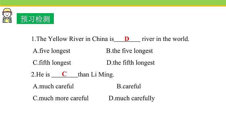 Unit 7 Lesson 42 North  America 课件冀教版英语八年级下册04