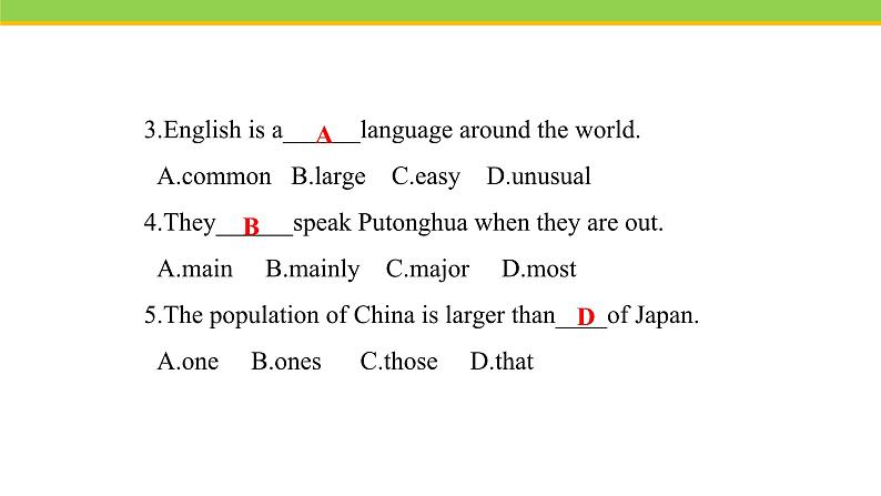 Unit 7 Lesson 42 North  America 课件冀教版英语八年级下册05