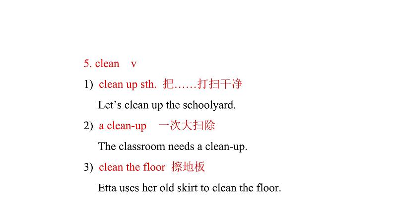 Unit 8 Lesson 43 Let’s Clean Up! 课件 冀教版英语八年级下册08