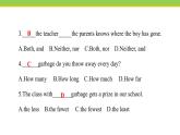 Unit 8 Lesson 44 Environment Clubs 课件冀教版英语八年级下册