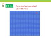 Unit 8 Lesson 45 Let’s Sort Garbage! 课件 冀教版英语八年级下册
