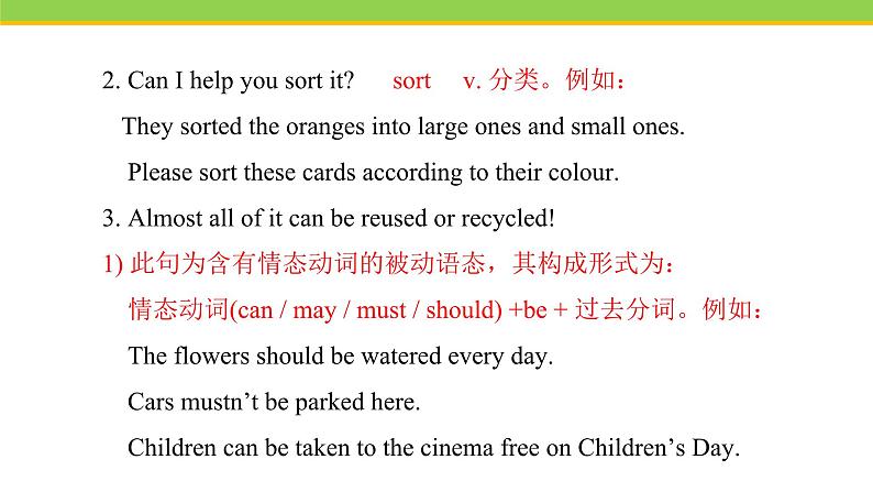 Unit 8 Lesson 45 Let’s Sort Garbage! 课件 冀教版英语八年级下册08