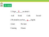 Unit 8 Lesson 46 Protect Our Environment 课件 冀教版英语八年级下册