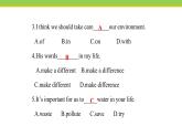 Unit 8 Lesson 46 Protect Our Environment 课件 冀教版英语八年级下册