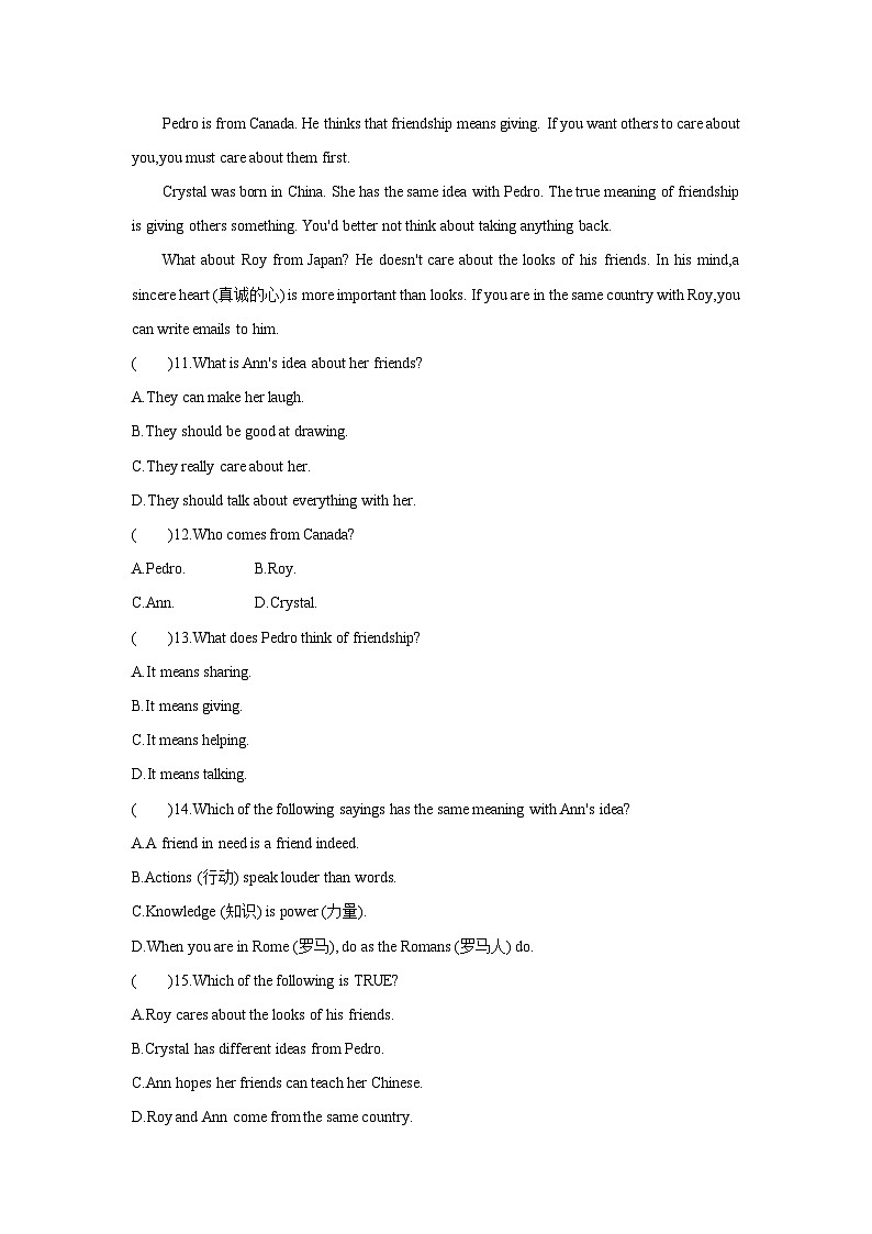 Unit 3 Section B (3a~Self Check)课时作业人教版英语八年级上册02