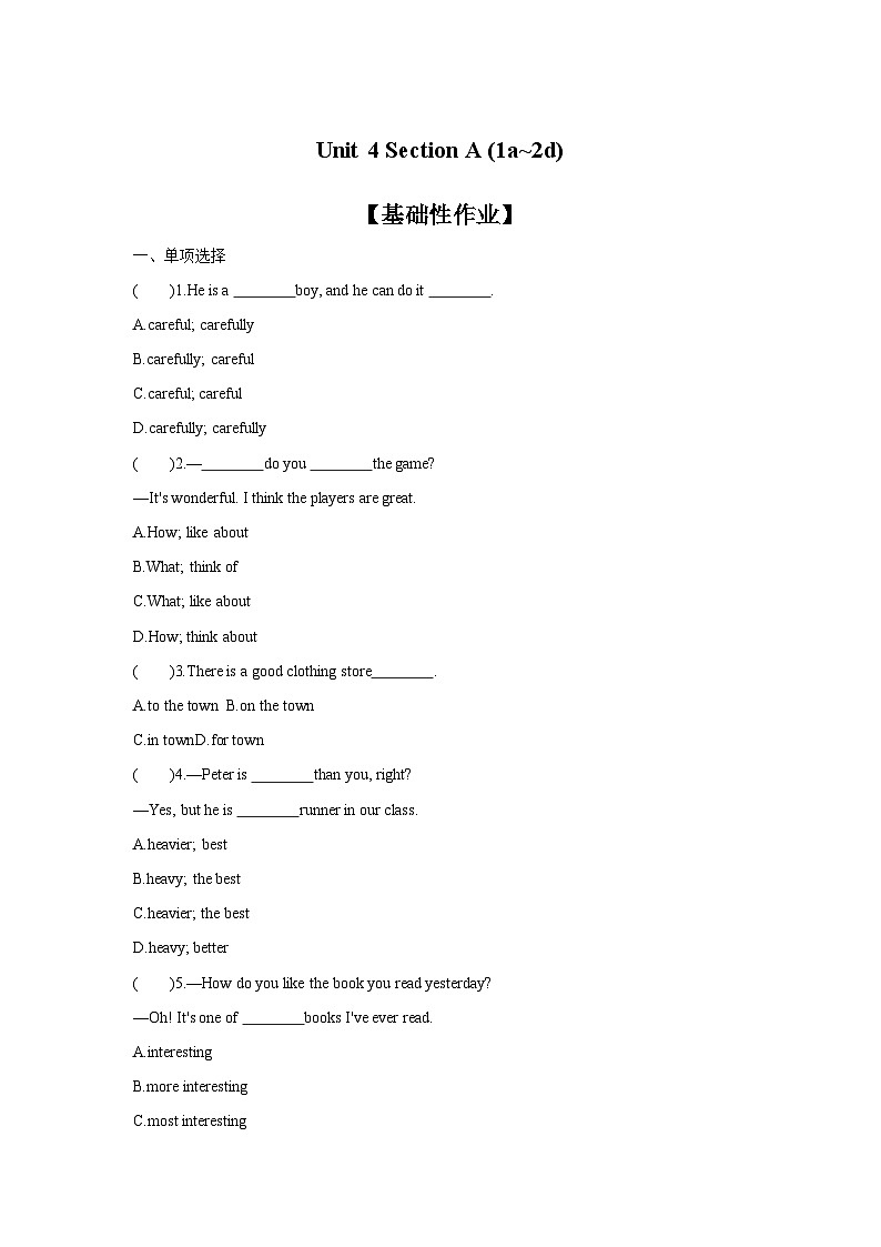 Unit 4 Section A (1a~2d)课时作业人教版英语八年级上册01