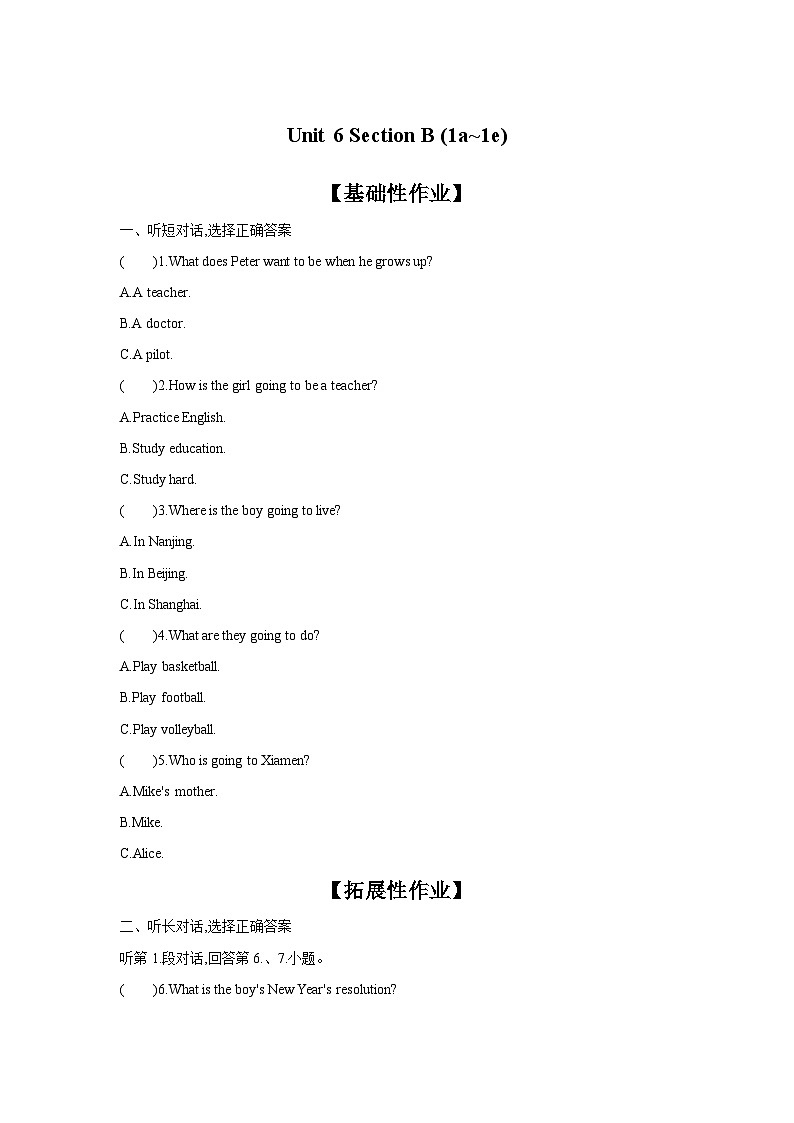 Unit 6 Section B (1a~1e)课时作业人教版英语八年级上册01