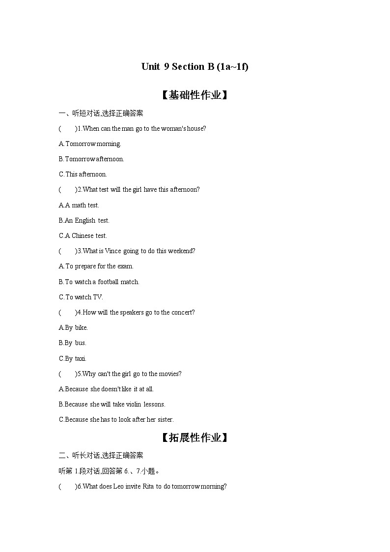 Unit 9 Section B (1a~1f)课时作业人教版英语八年级上册01