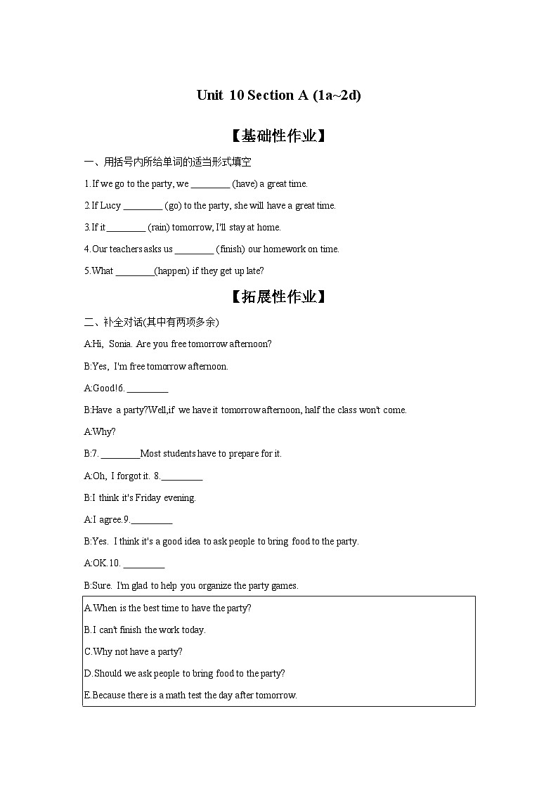 Unit 10 Section A (1a~2d)课时作业人教版英语八年级上册01