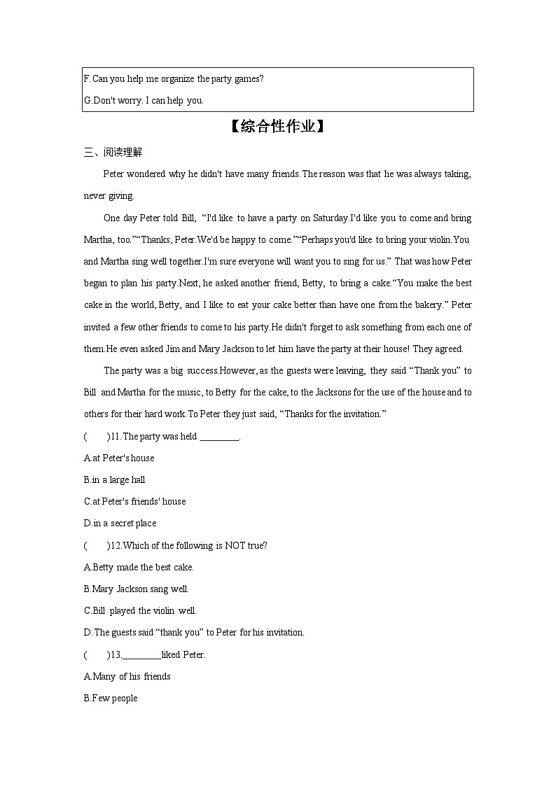 Unit 10 Section A (1a~2d)课时作业人教版英语八年级上册02