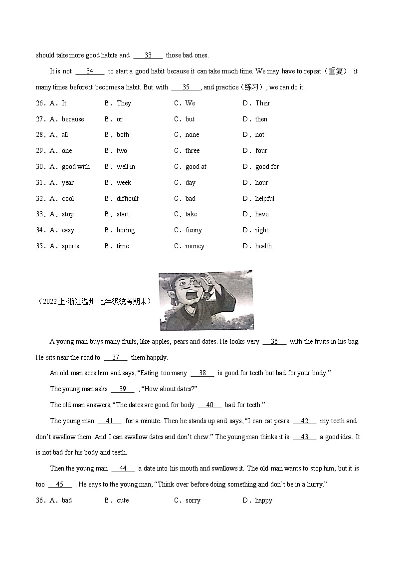 完型填空15篇（浙江专用）（期末题型考前过关练）-2023-2024学年七年级英语上册单元模块满分必刷题（人教版）第3页