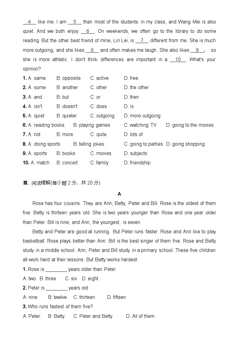 【精品复习专题】八年级英语上册（人教版）_八上Unit 3单元检测卷（知识梳理+含答案）第2页