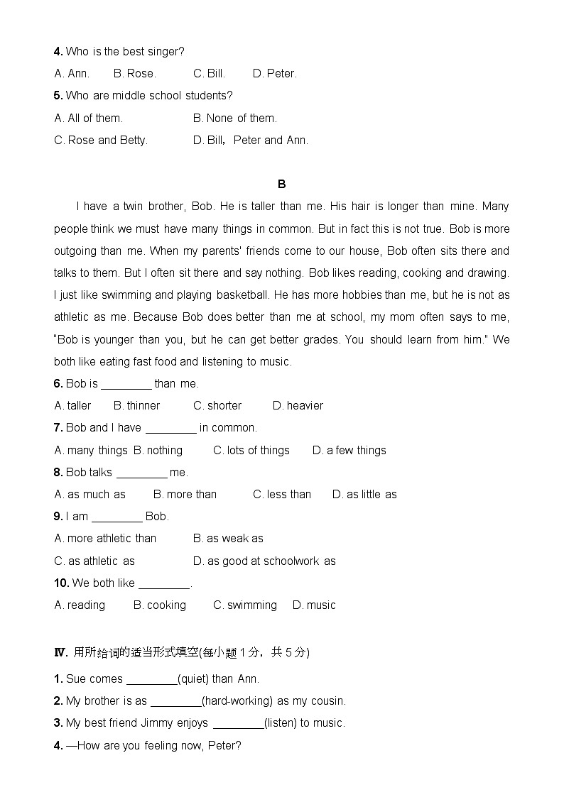 【精品复习专题】八年级英语上册（人教版）_八上Unit 3单元检测卷（知识梳理+含答案）第3页