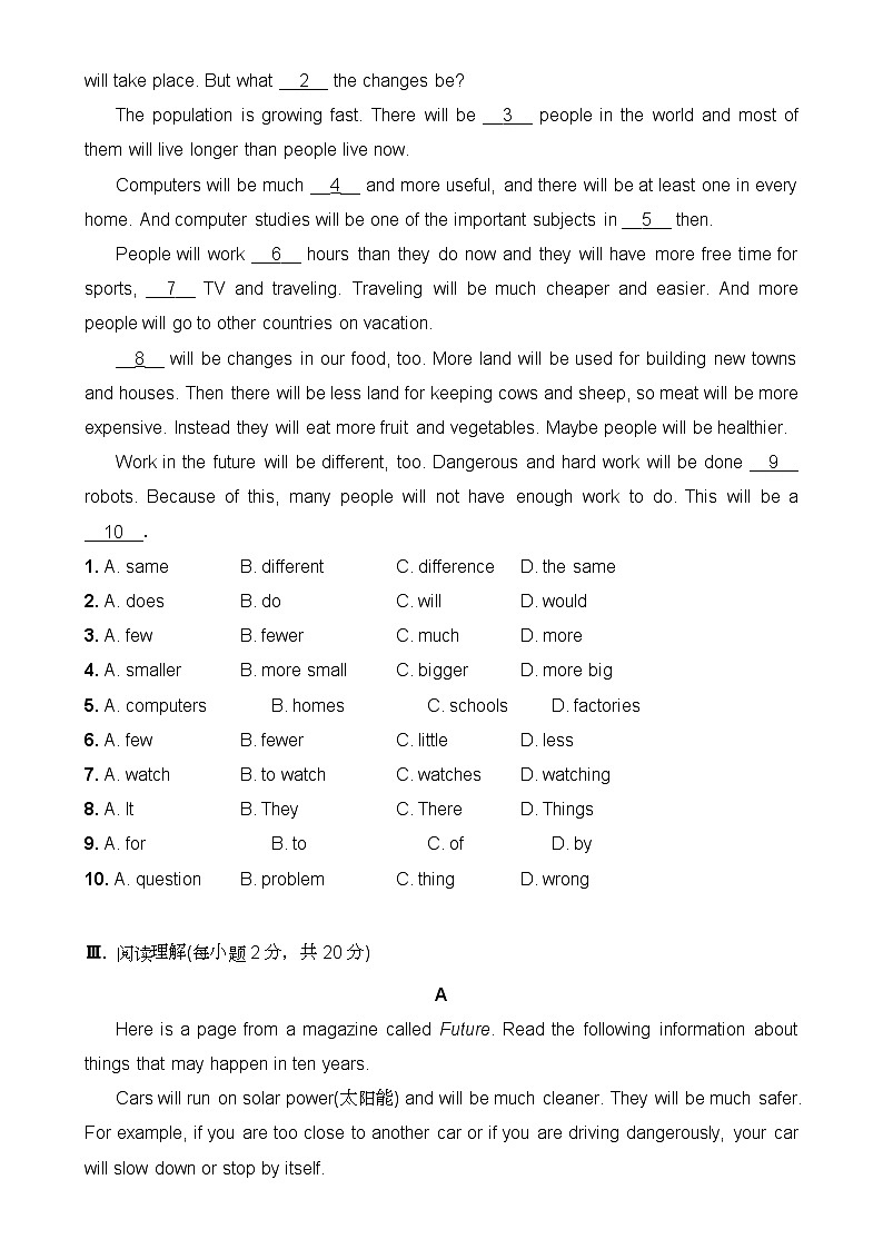 【精品复习专题】八年级英语上册（人教版）_八上Unit 7单元检测卷（知识梳理+含答案）第2页